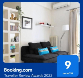 Courtyard Apt - Central Athens